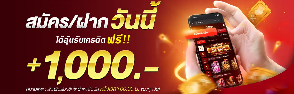 บาคาร่า ล่าสุด