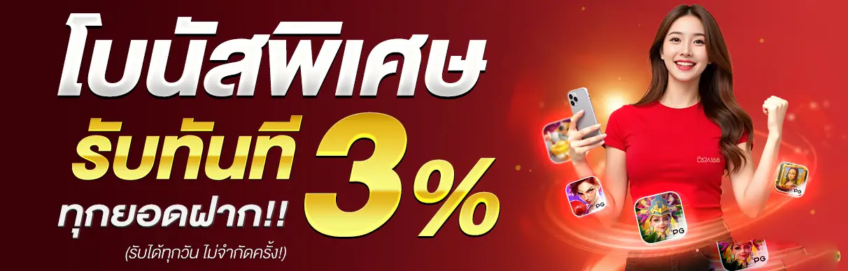 บาคาร่า ล่าสุด