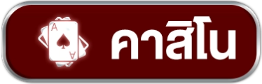 icon2