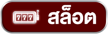 icon1